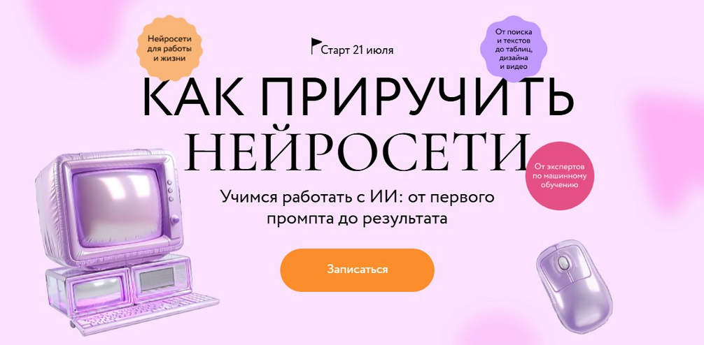 1754521726786.png