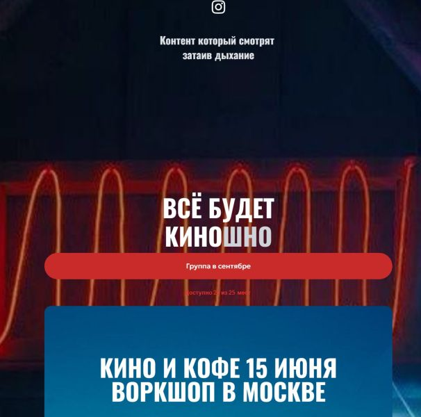 1754522103043.png