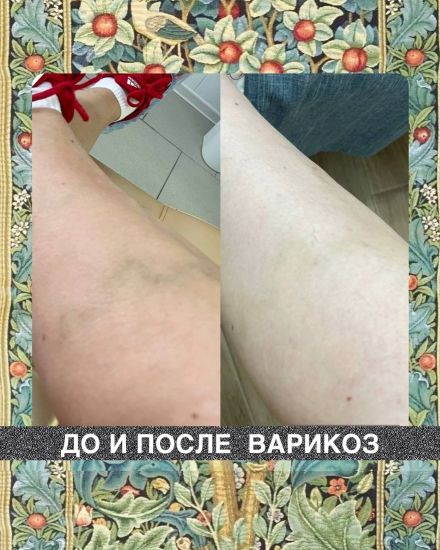 1755745387474.png