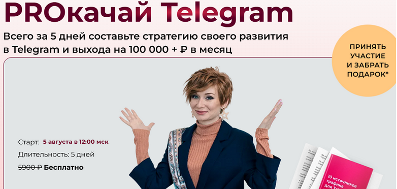 1756088438548.png