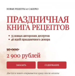 1752029023618.png 1752029023618.png