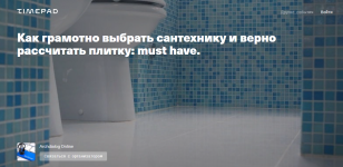 1742787546672.png